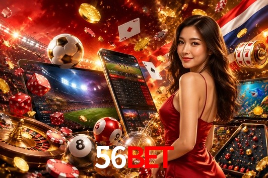 Security Systems 56bet